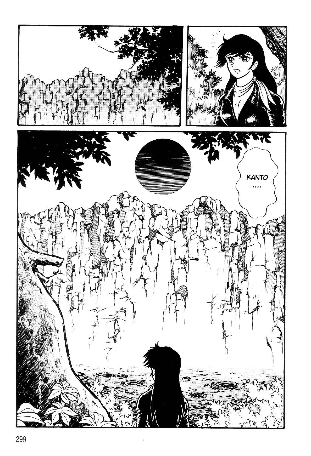 Page 52 Chapter 2.2 Violence Jack