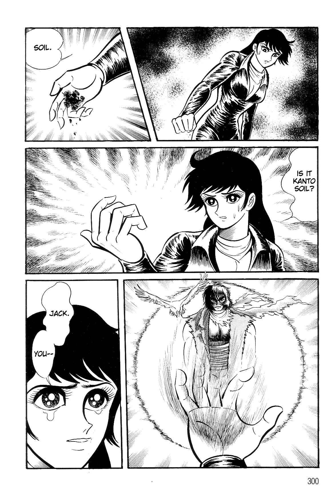 Page 53 Chapter 2.2 Violence Jack