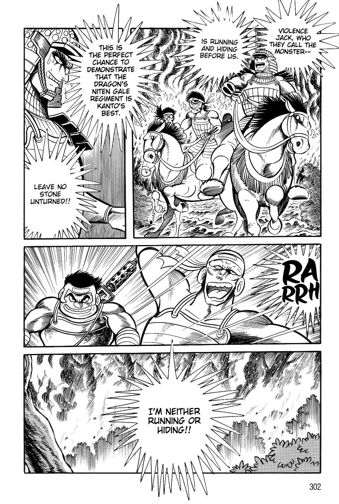 Page 55 Chapter 2.2 Violence Jack