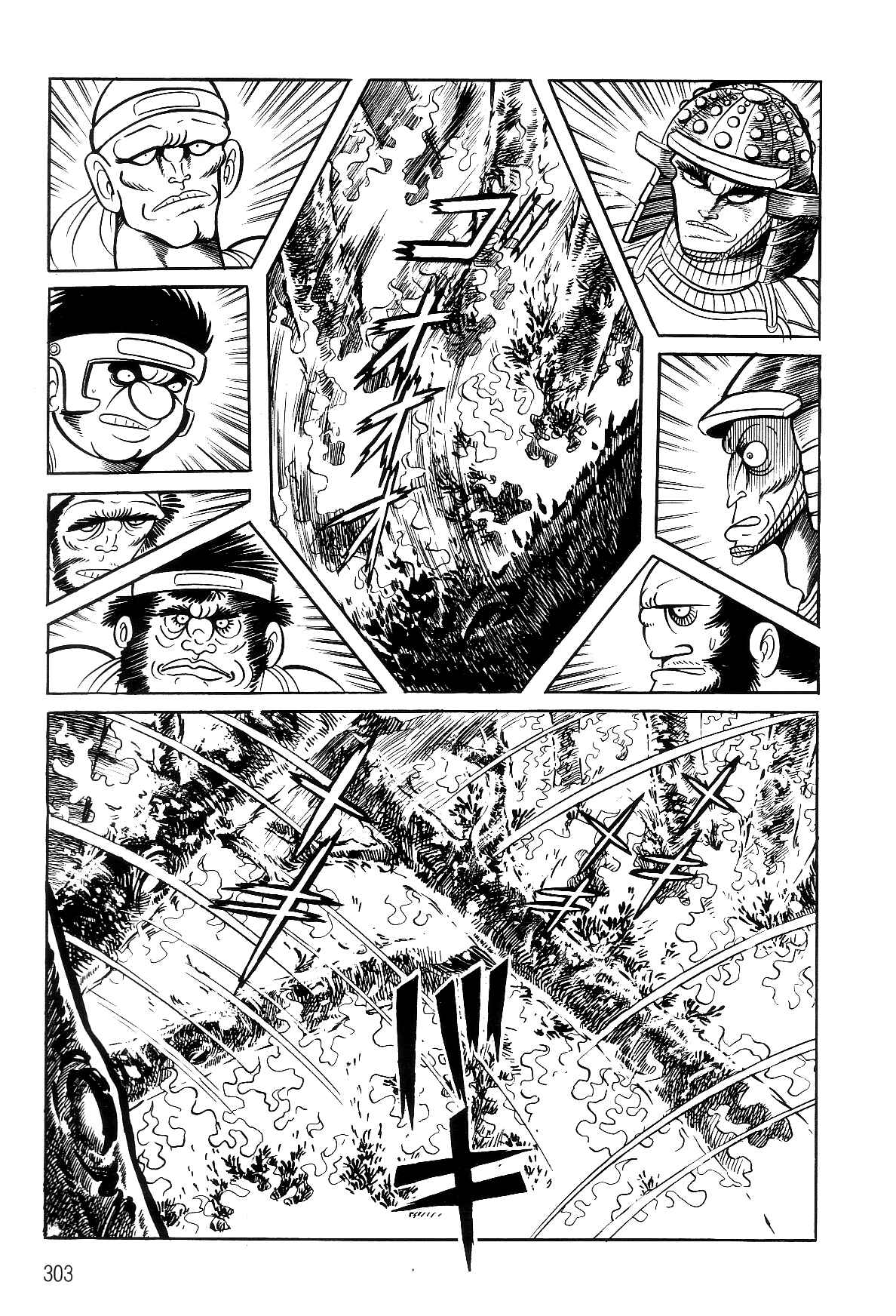 Page 56 Chapter 2.2 Violence Jack