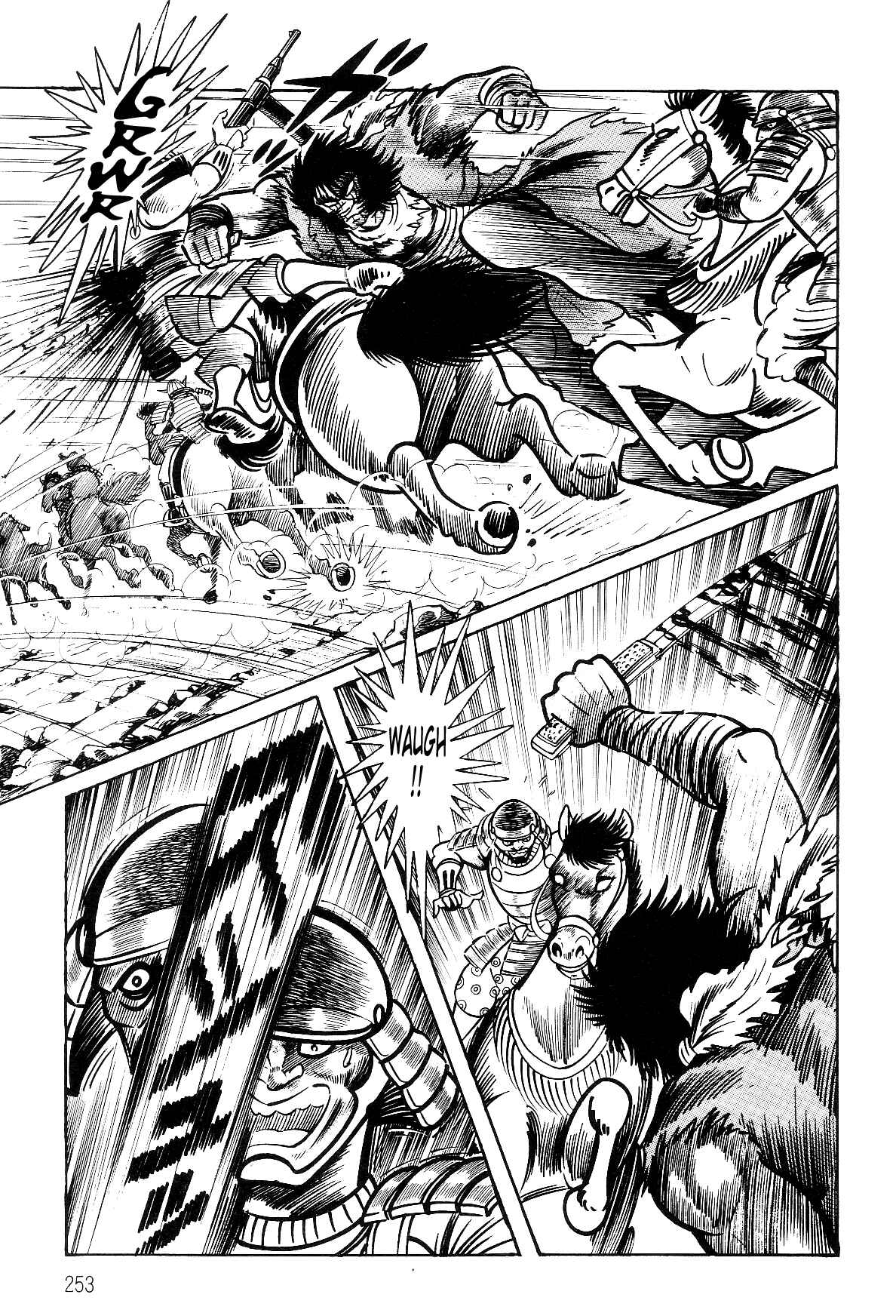 Page 6 Chapter 2.2 Violence Jack