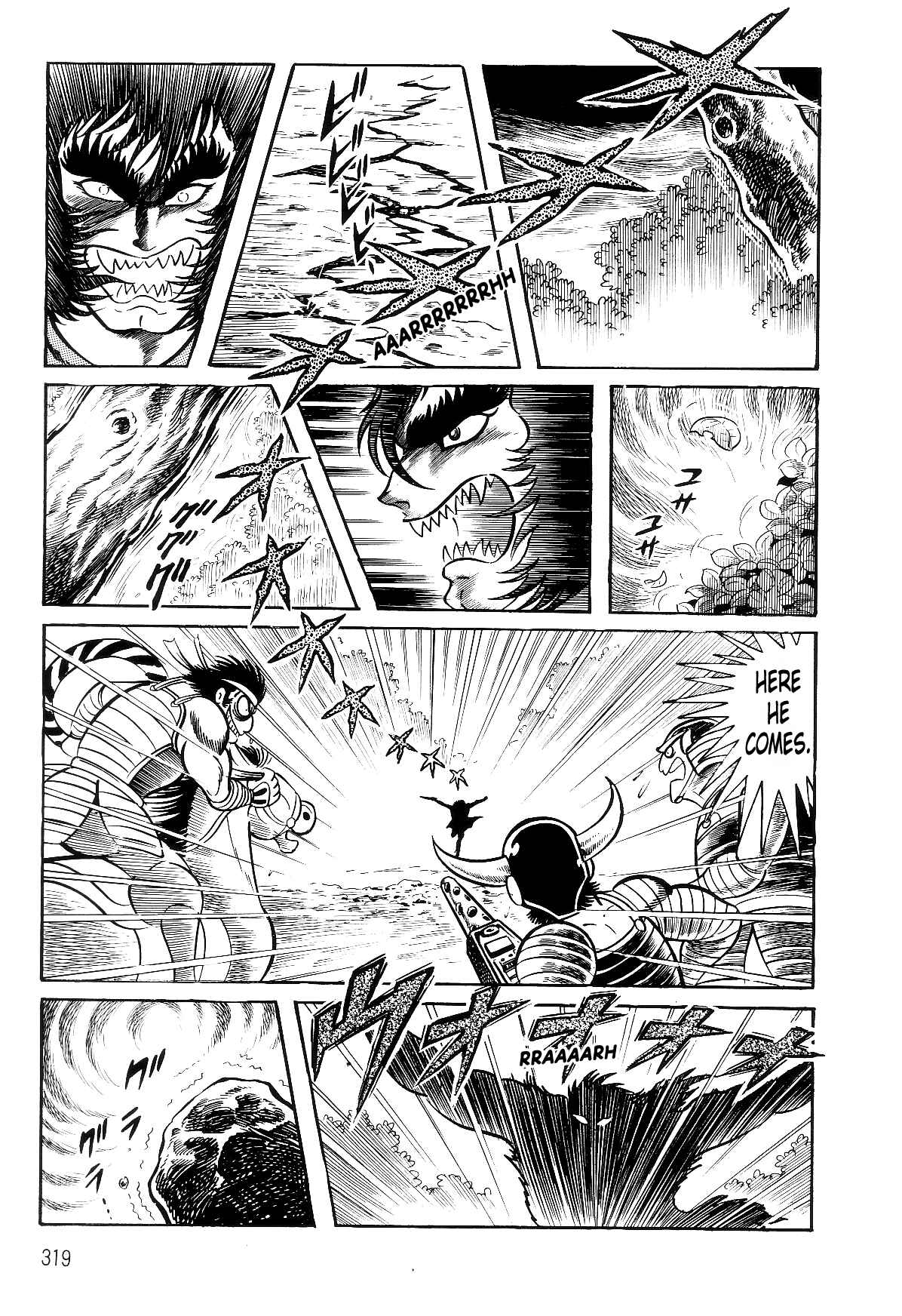 Page 71 Chapter 2.2 Violence Jack