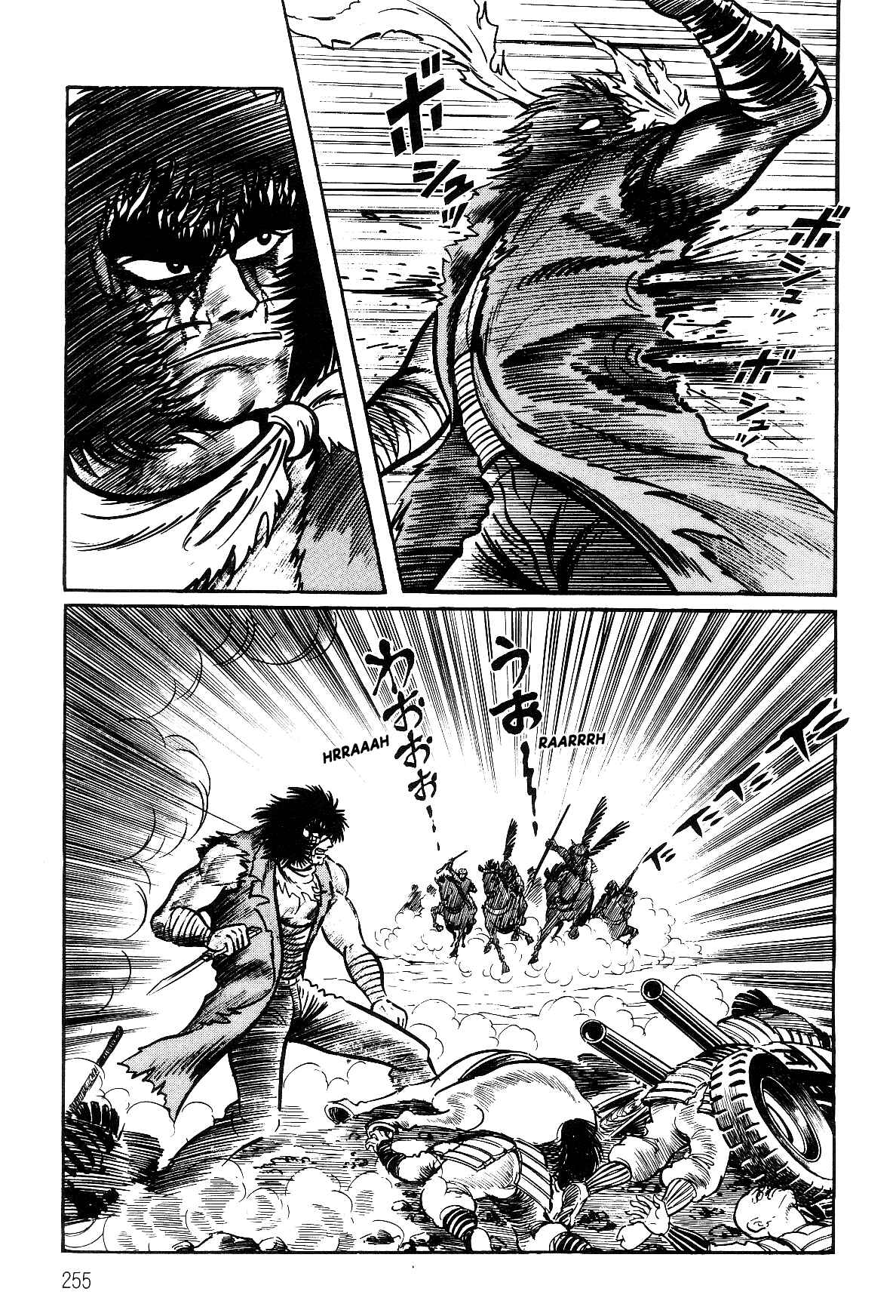 Page 8 Chapter 2.2 Violence Jack