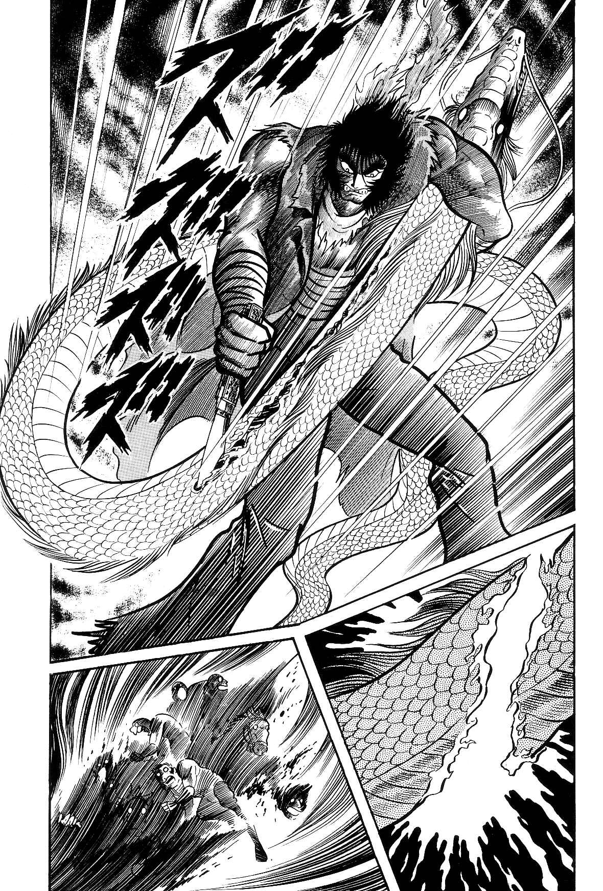 Page 85 Chapter 2.2 Violence Jack