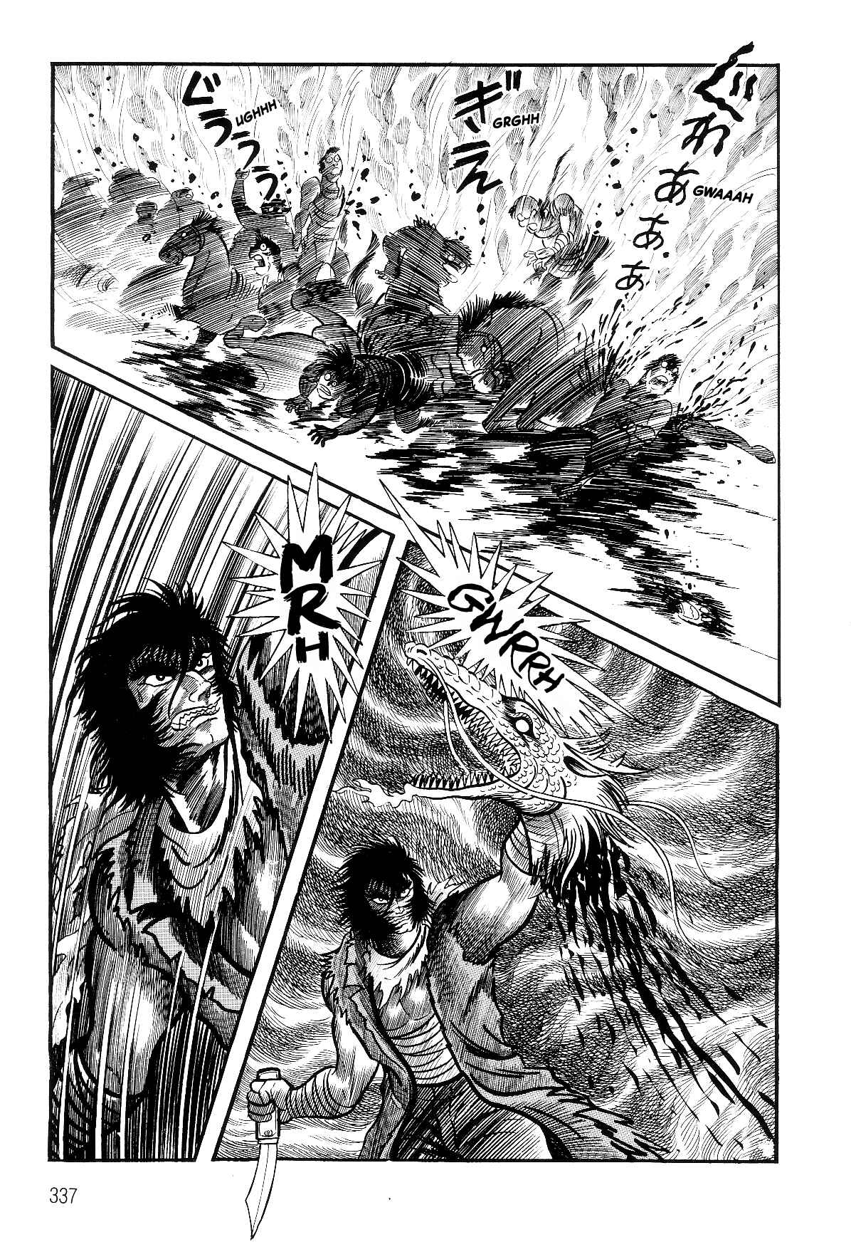 Page 86 Chapter 2.2 Violence Jack