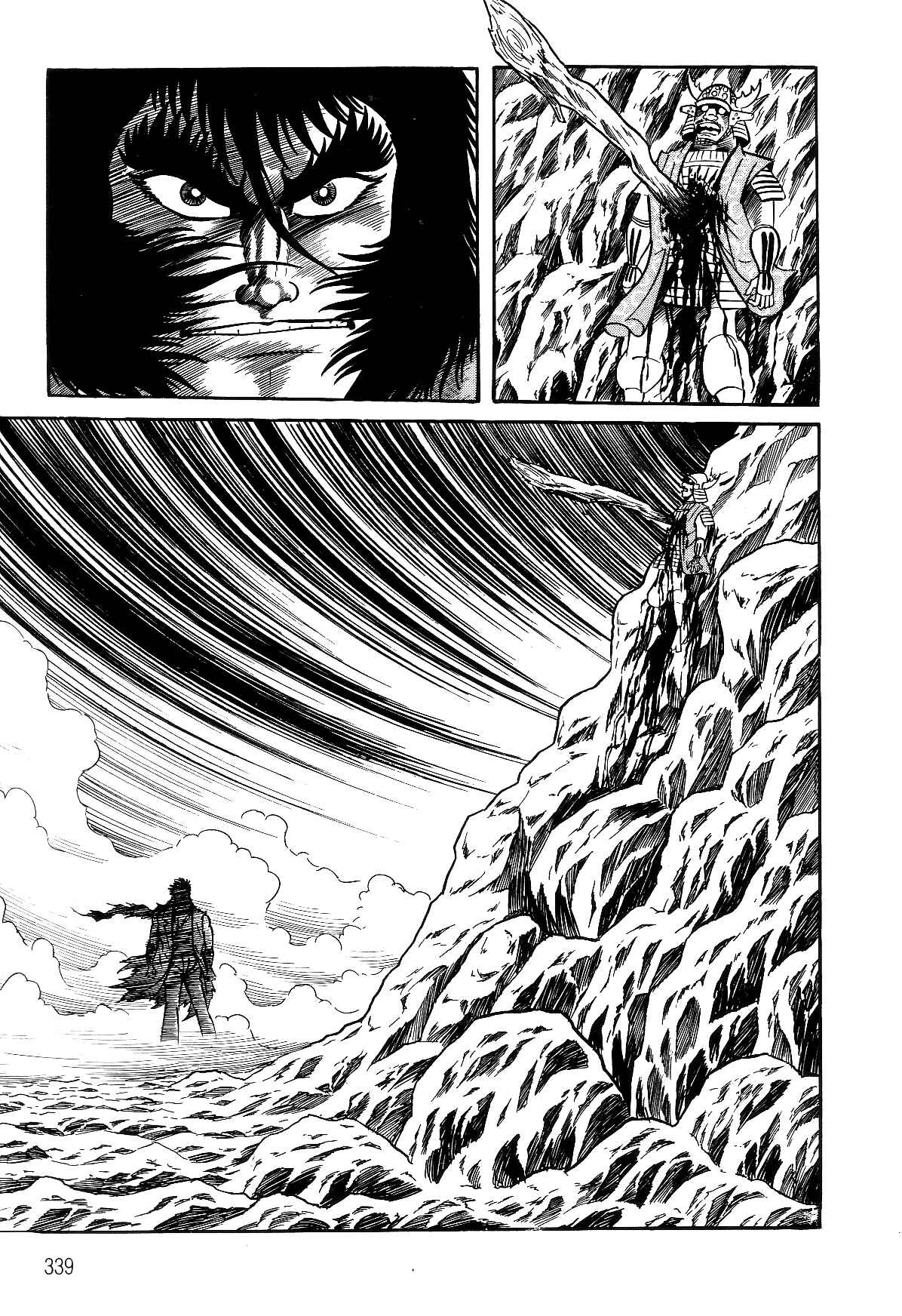 Page 88 Chapter 2.2 Violence Jack