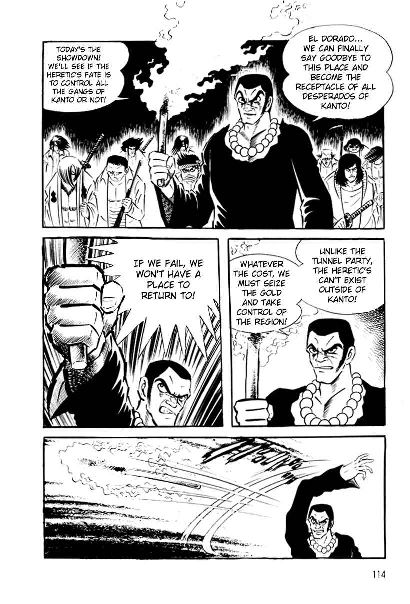 Page 116 Chapter 1 Violence Jack