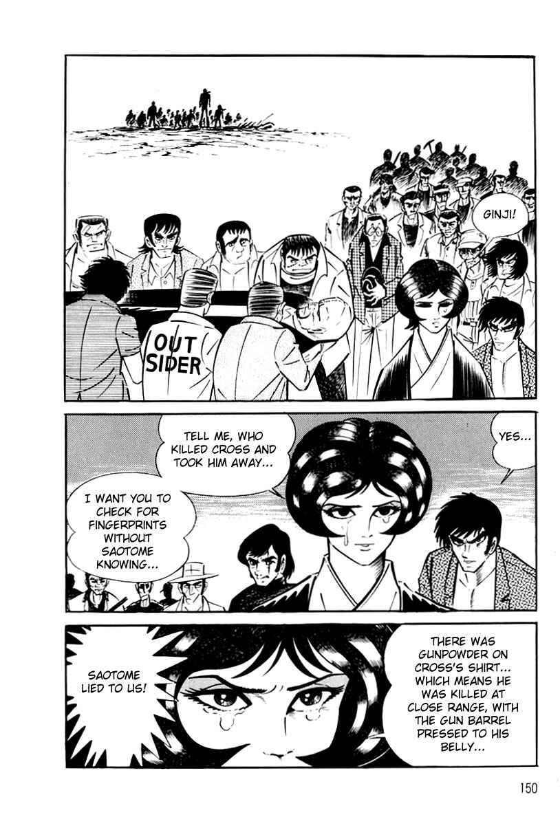 Page 152 Chapter 1 Violence Jack