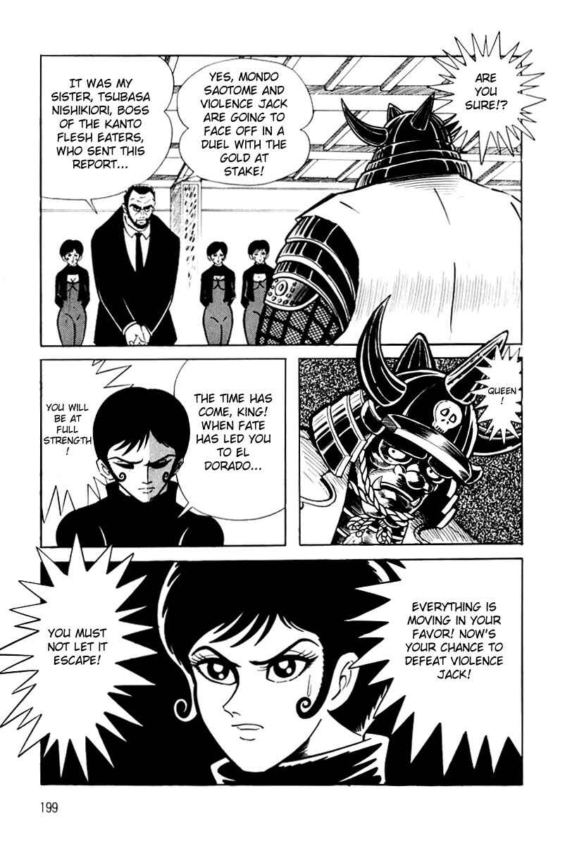 Page 201 Chapter 1 Violence Jack