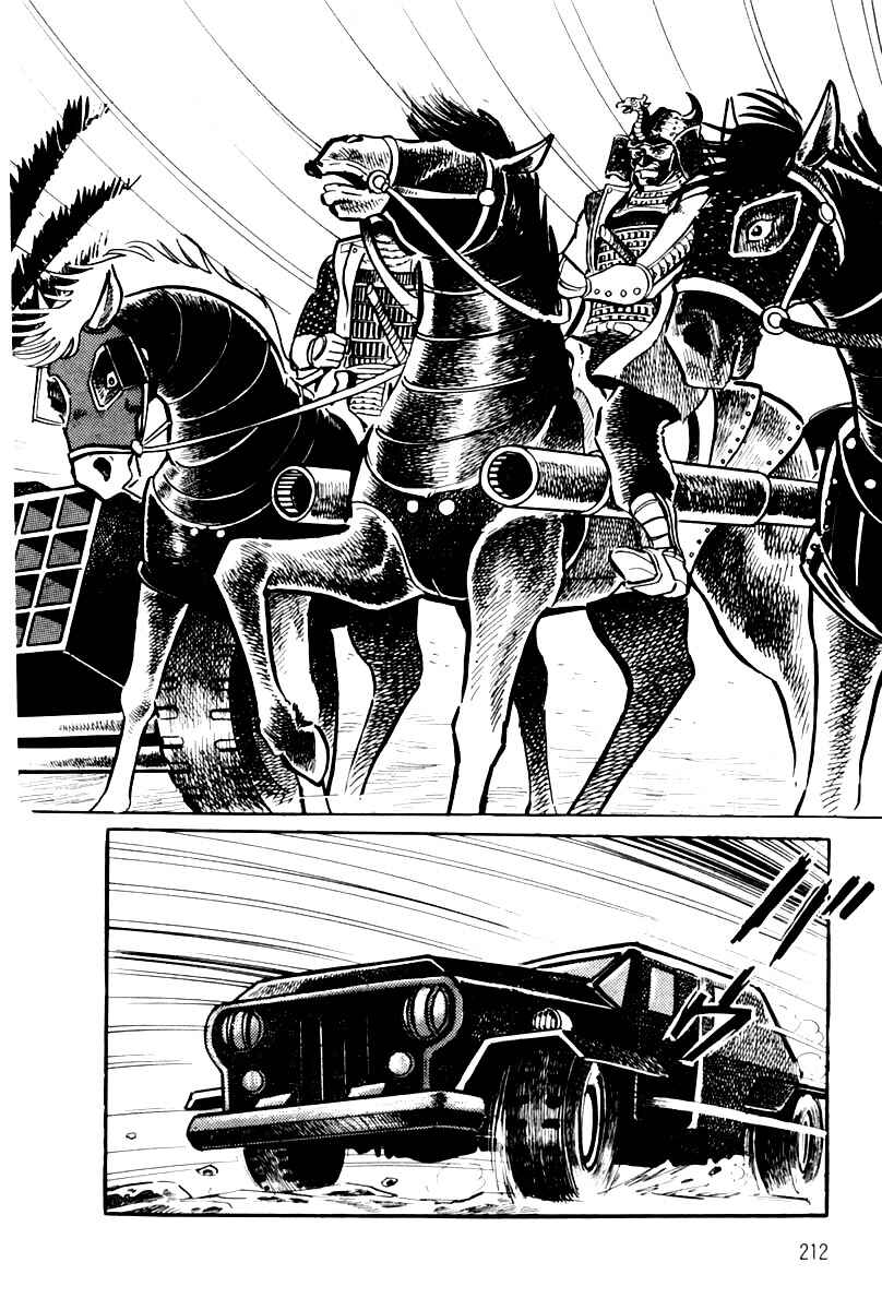 Page 213 Chapter 1 Violence Jack