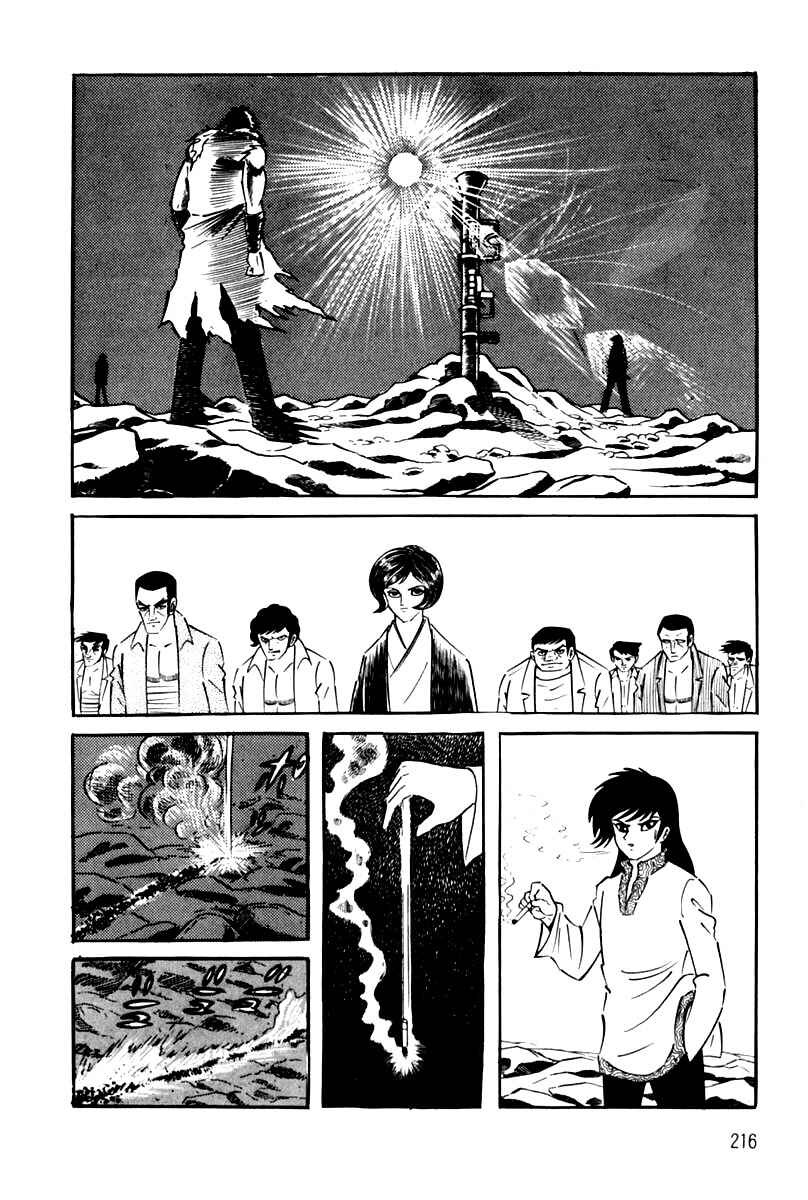 Page 217 Chapter 1 Violence Jack