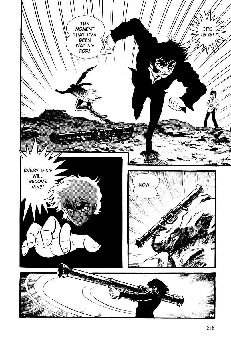 Page 219 Chapter 1 Violence Jack