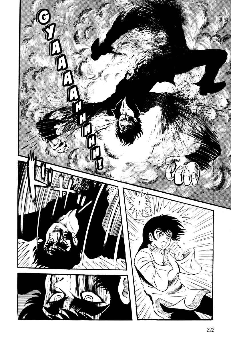 Page 223 Chapter 1 Violence Jack