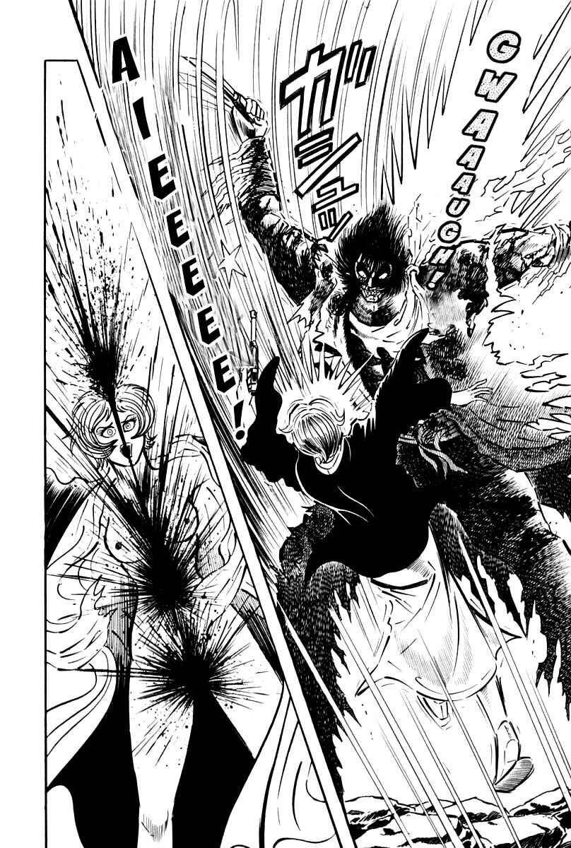 Page 238 Chapter 1 Violence Jack