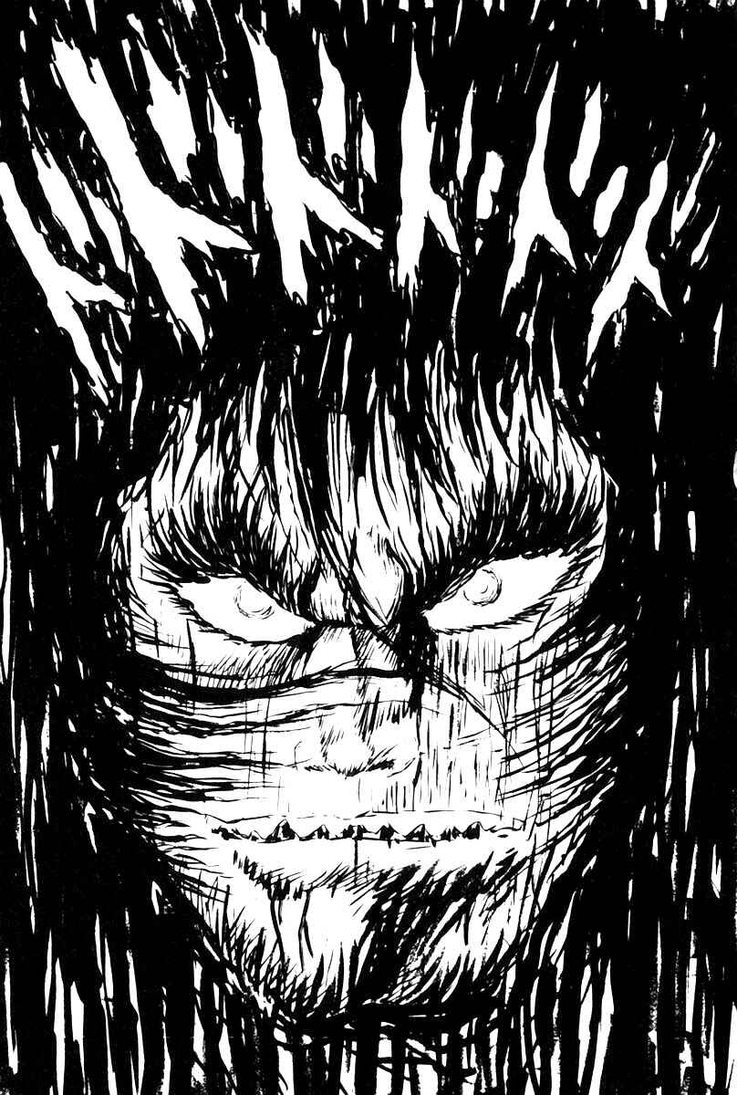 Page 241 Chapter 1 Violence Jack
