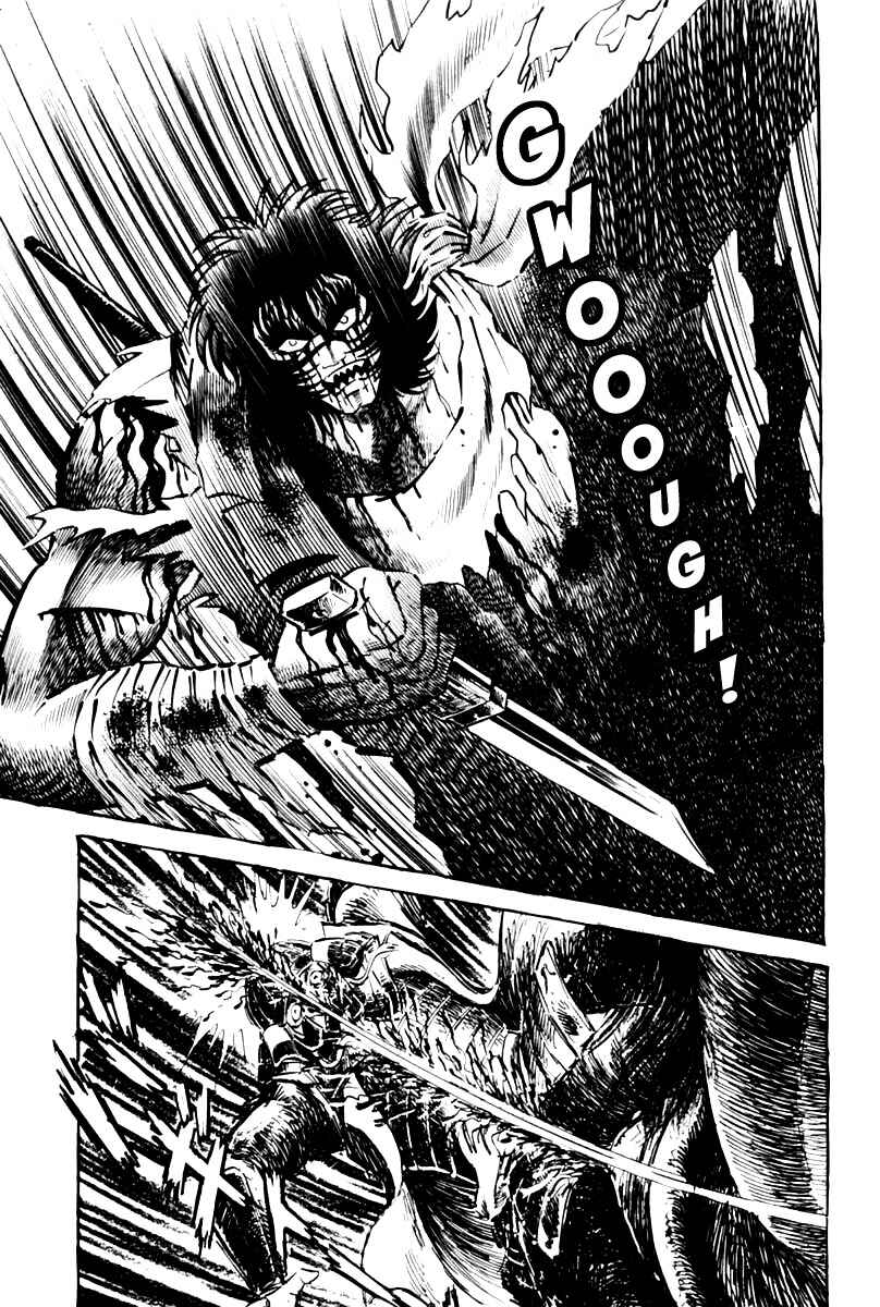 Page 244 Chapter 1 Violence Jack