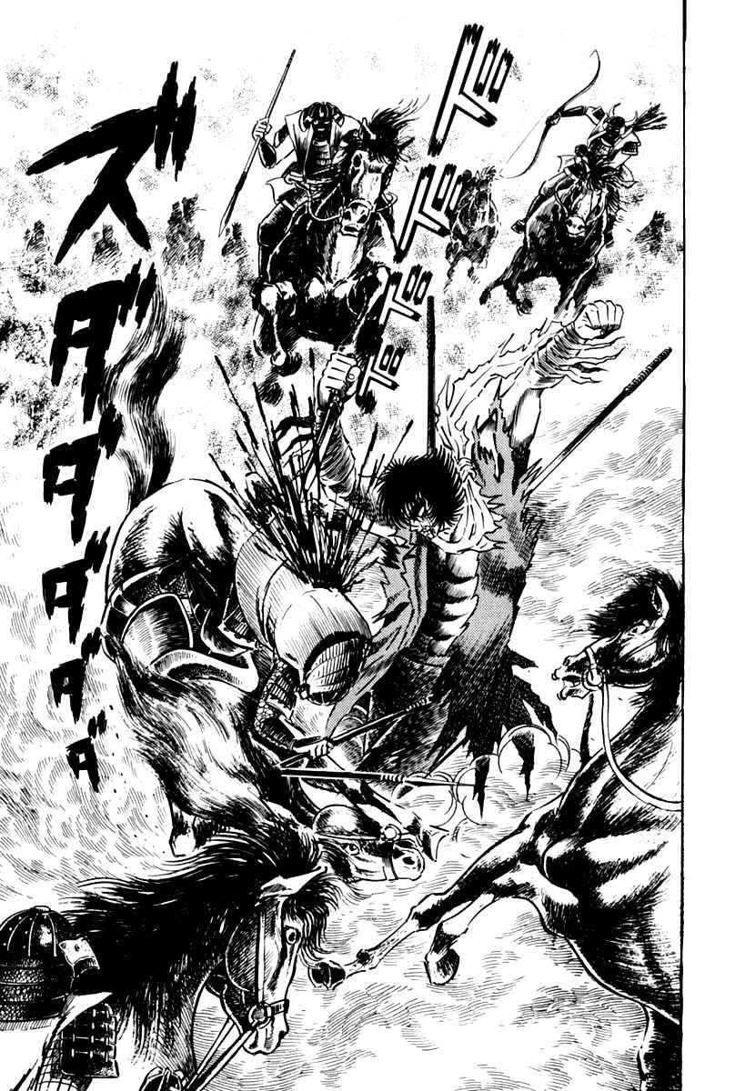 Page 246 Chapter 1 Violence Jack