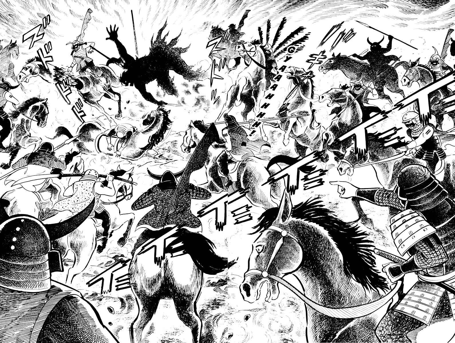 Page 247 Chapter 1 Violence Jack