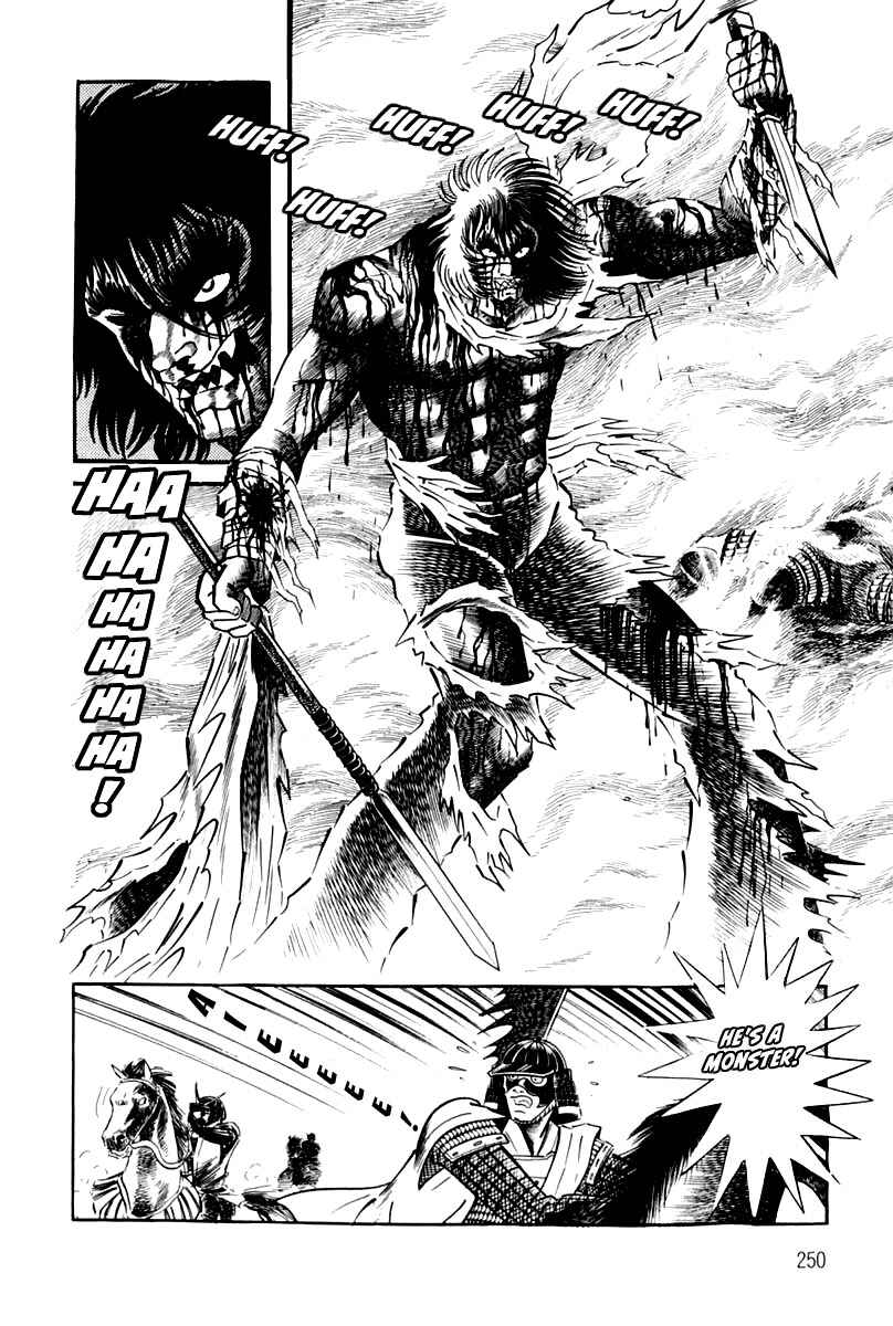 Page 248 Chapter 1 Violence Jack