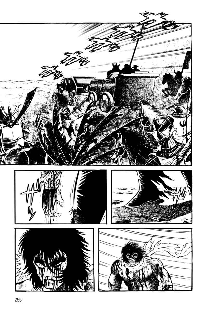 Page 253 Chapter 1 Violence Jack