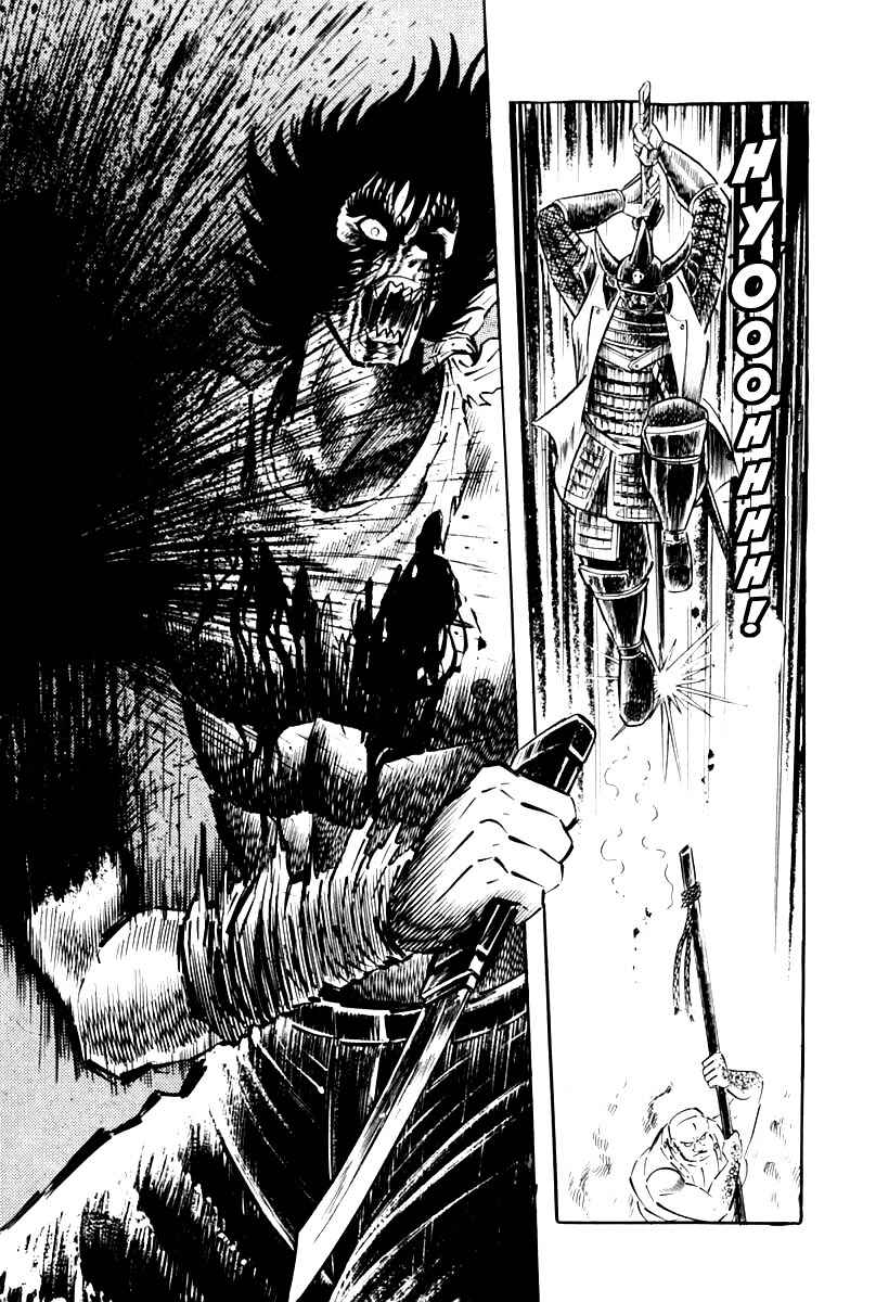 Page 264 Chapter 1 Violence Jack