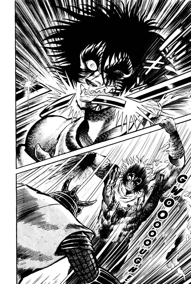 Page 269 Chapter 1 Violence Jack