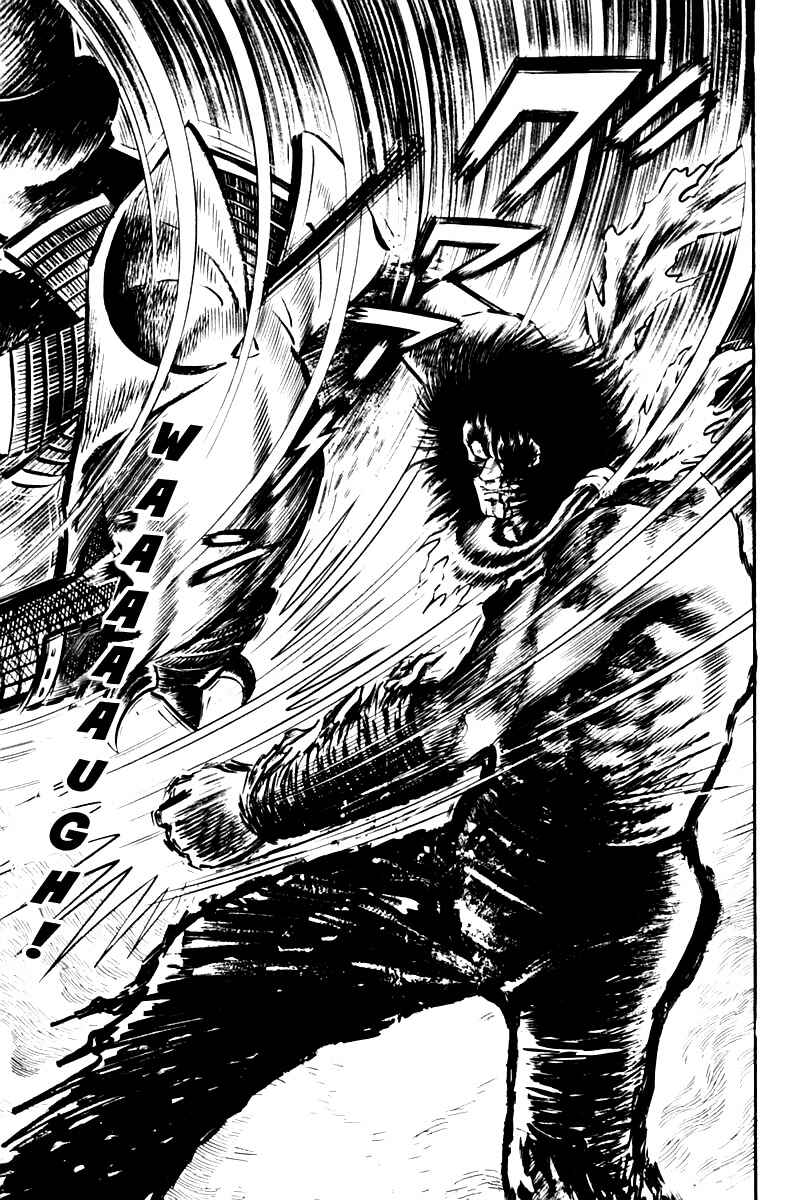 Page 270 Chapter 1 Violence Jack