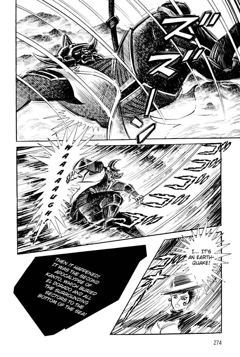 Page 271 Chapter 1 Violence Jack