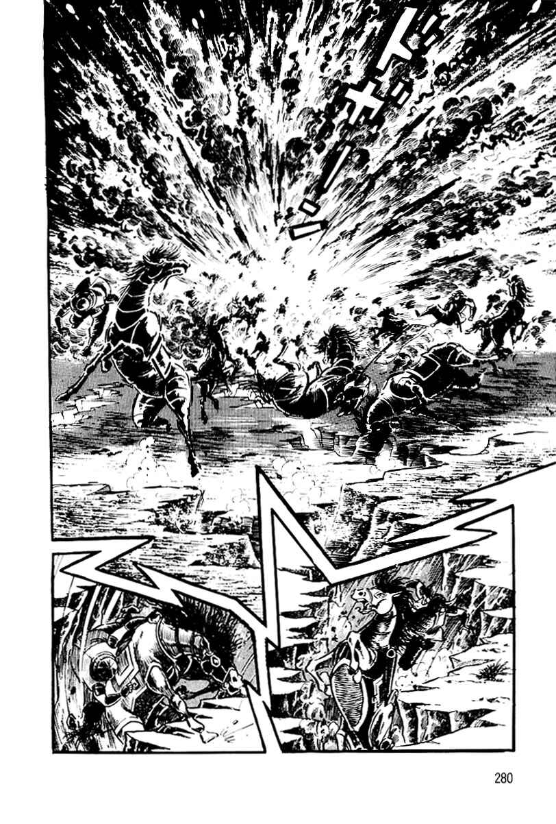Page 276 Chapter 1 Violence Jack
