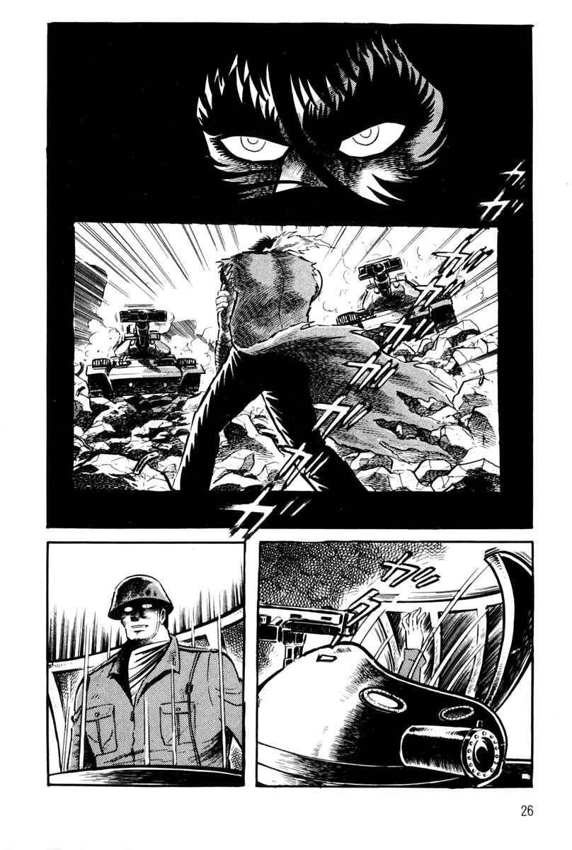 Page 28 Chapter 1 Violence Jack