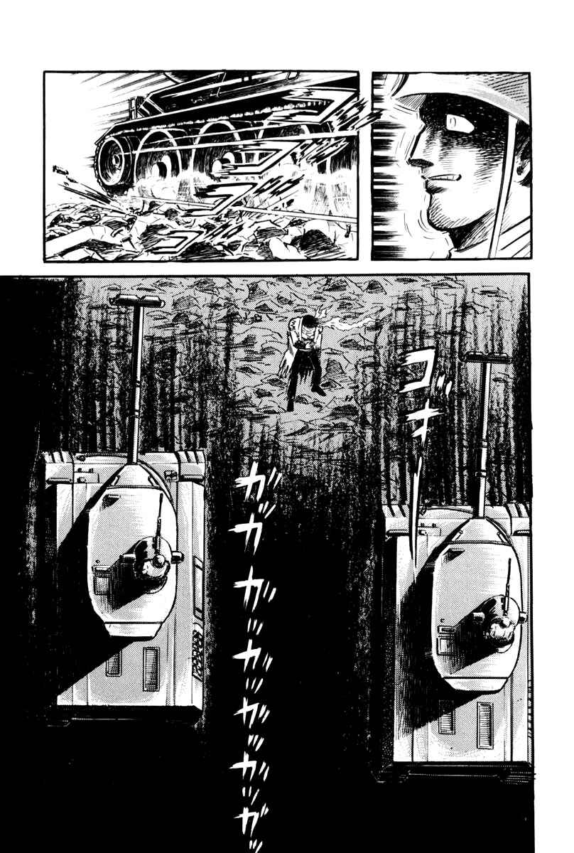 Page 29 Chapter 1 Violence Jack