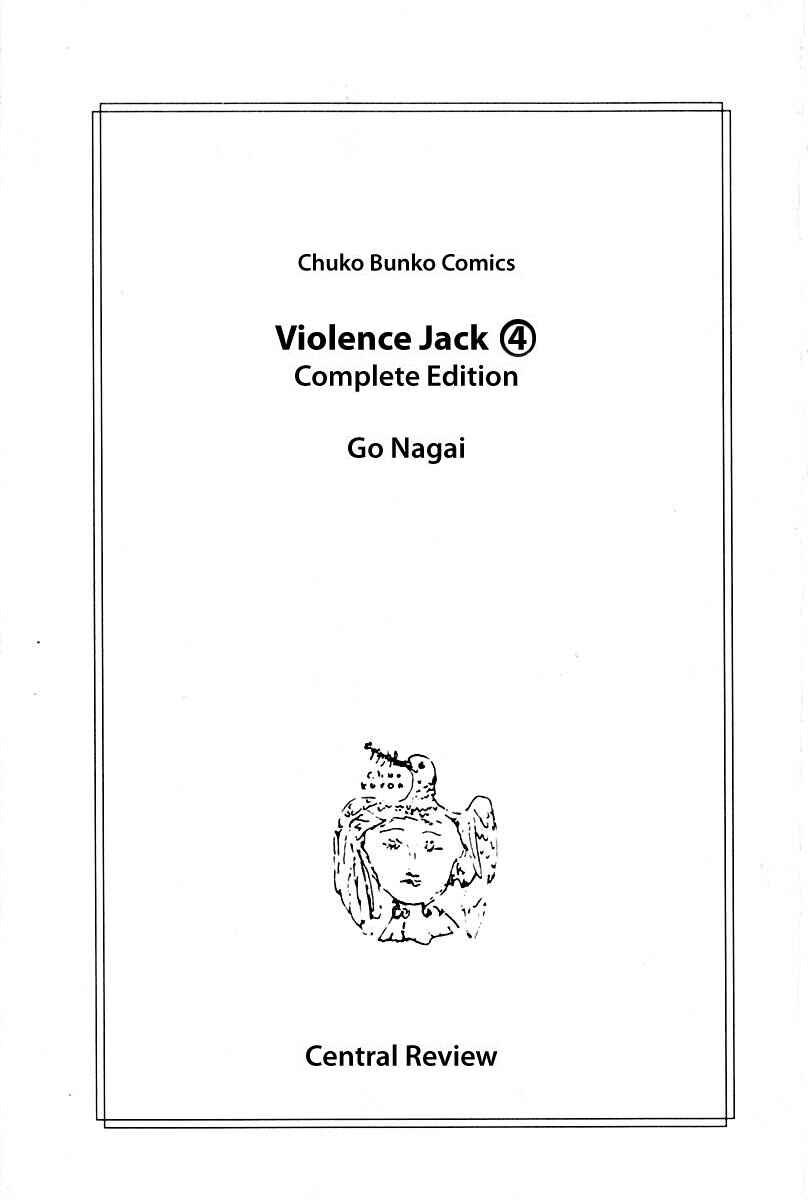 Page 6 Chapter 1 Violence Jack