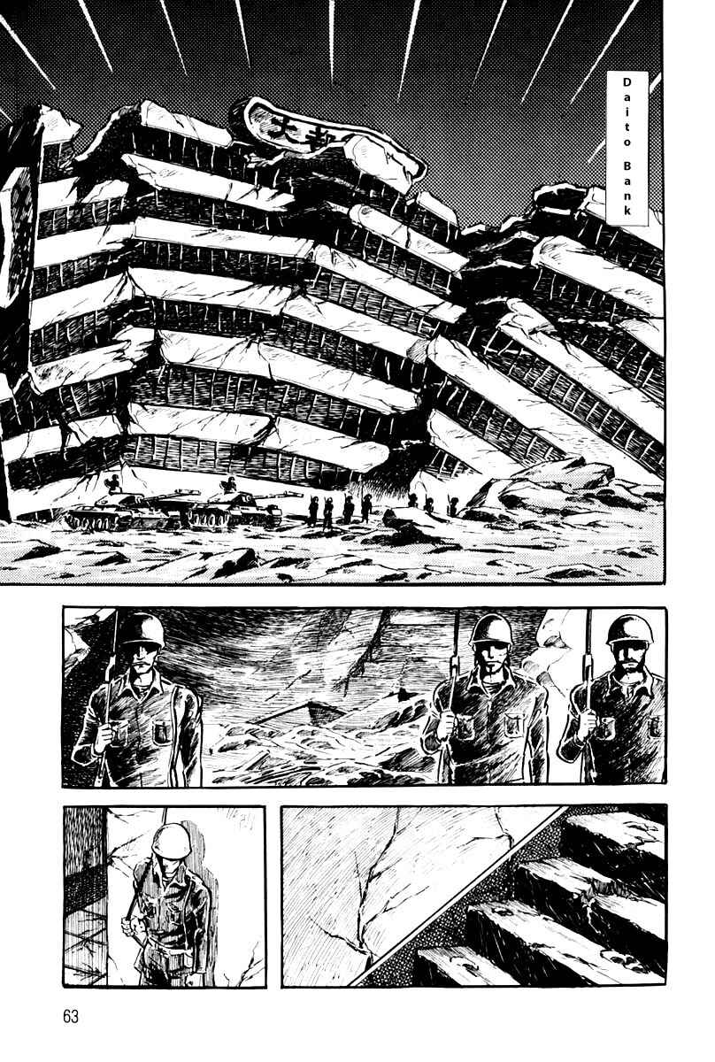 Page 65 Chapter 1 Violence Jack