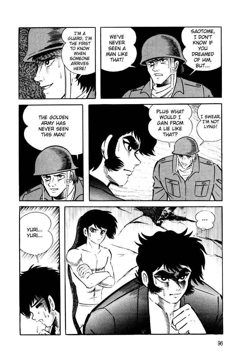 Page 98 Chapter 1 Violence Jack