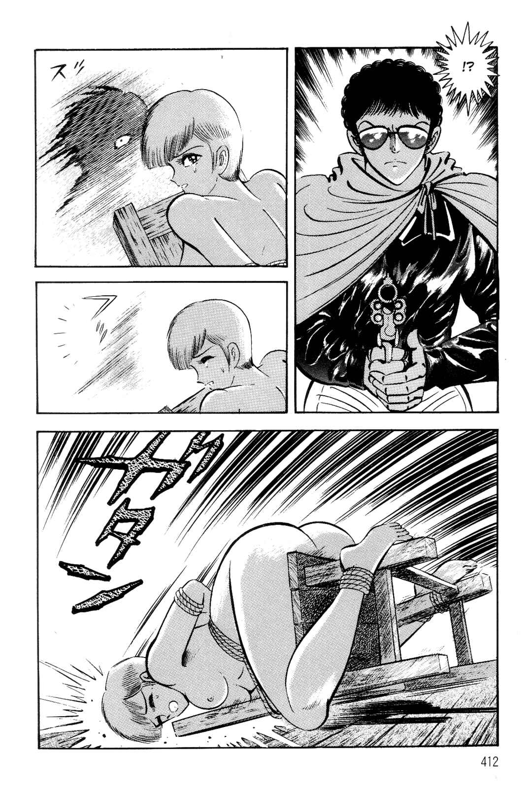 Page 105 Chapter 3 Violence Jack
