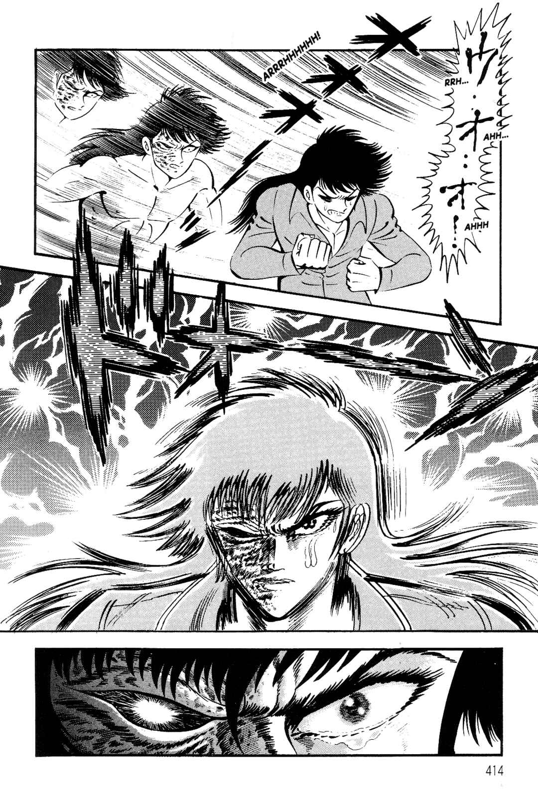 Page 107 Chapter 3 Violence Jack