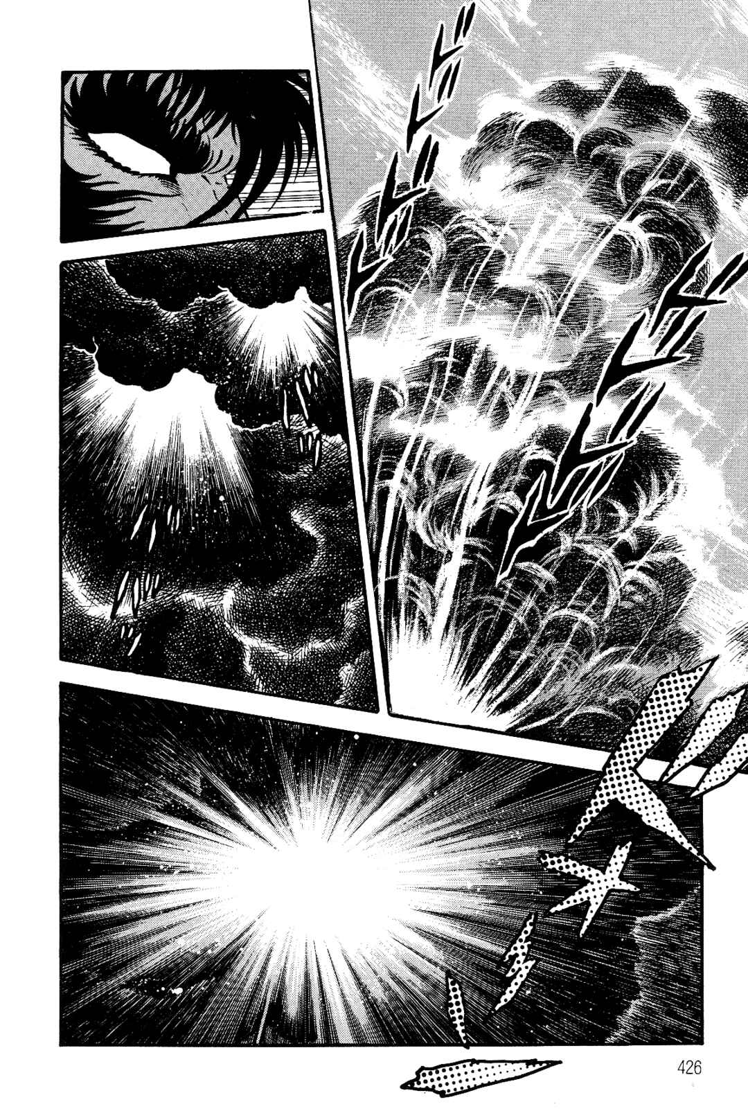 Page 117 Chapter 3 Violence Jack