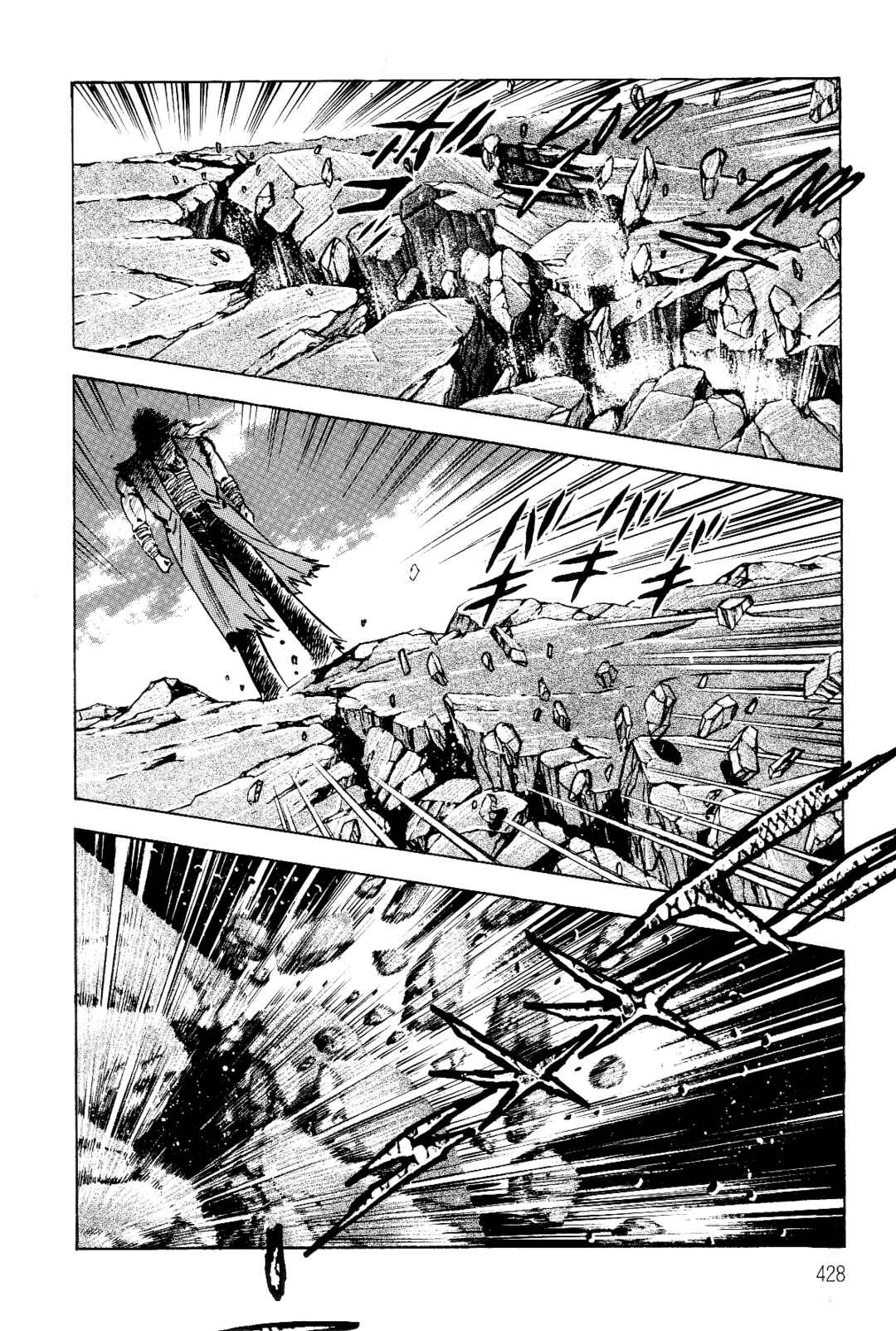 Page 119 Chapter 3 Violence Jack