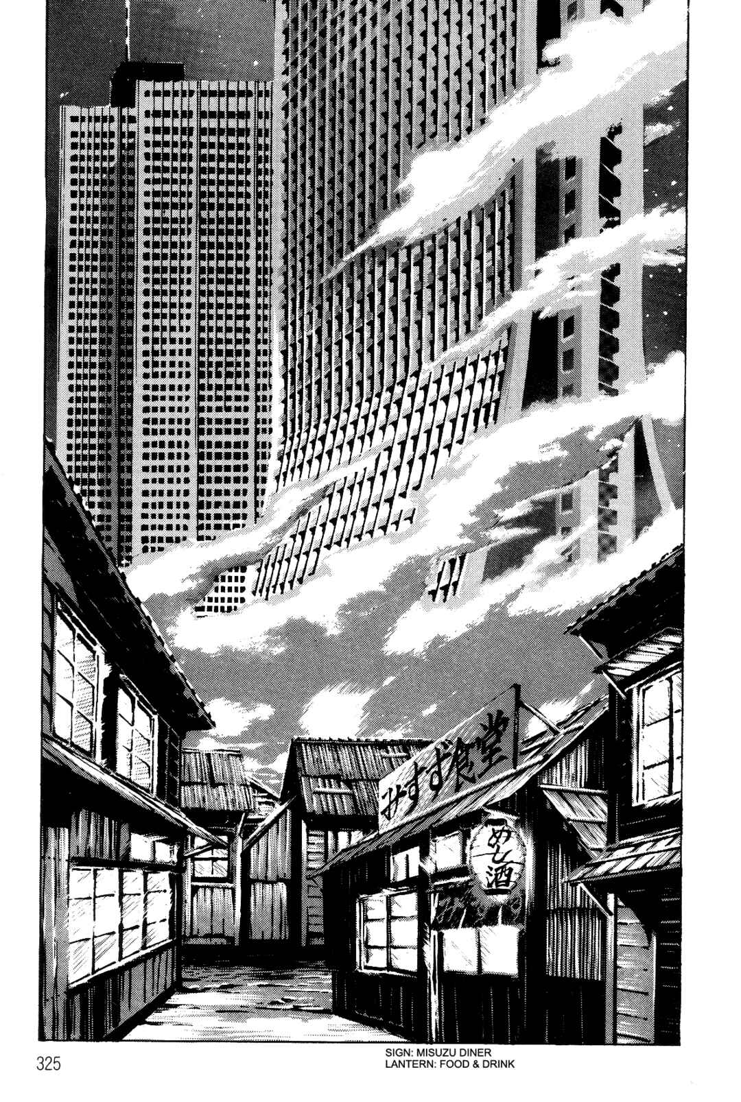 Page 20 Chapter 3 Violence Jack