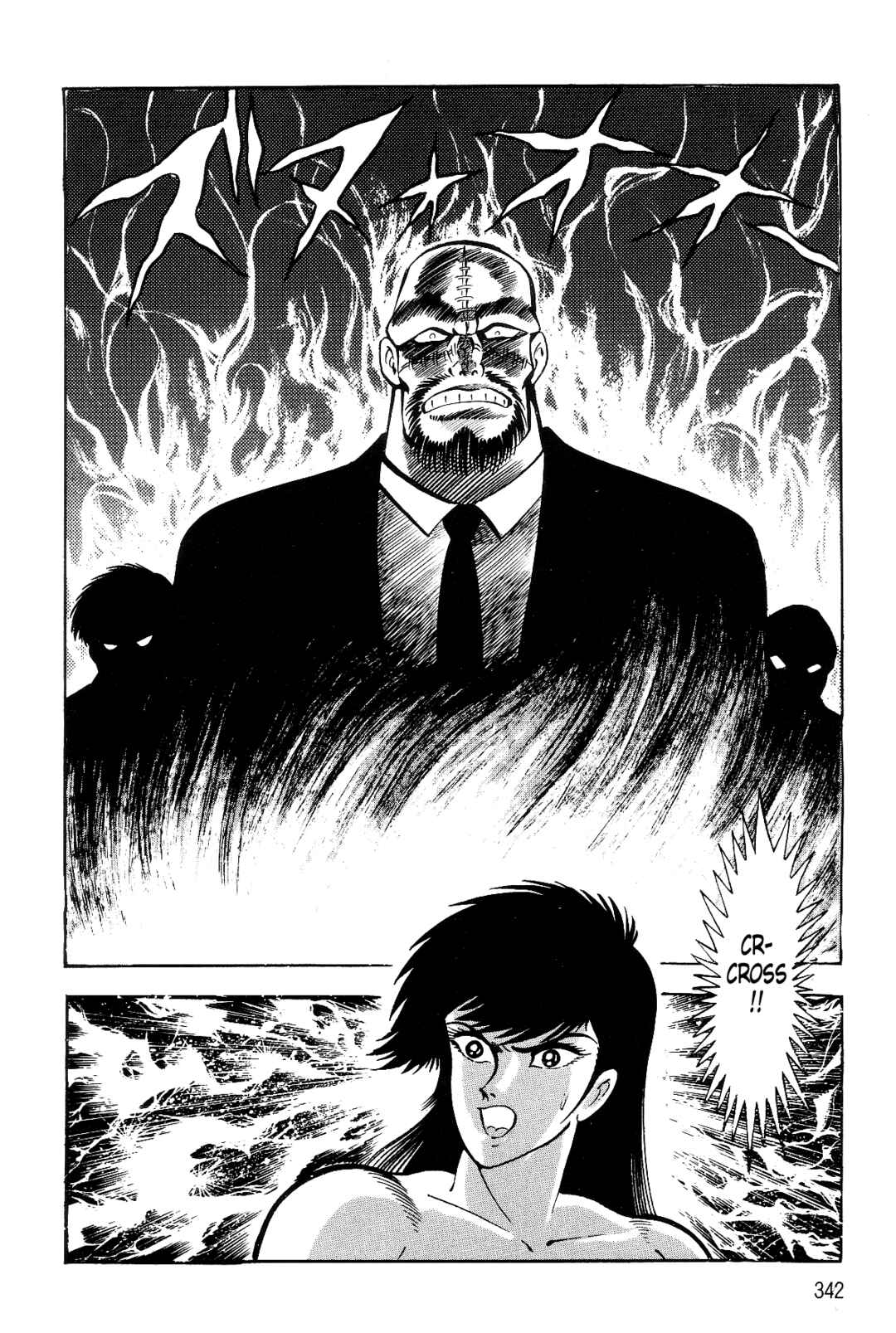 Page 37 Chapter 3 Violence Jack