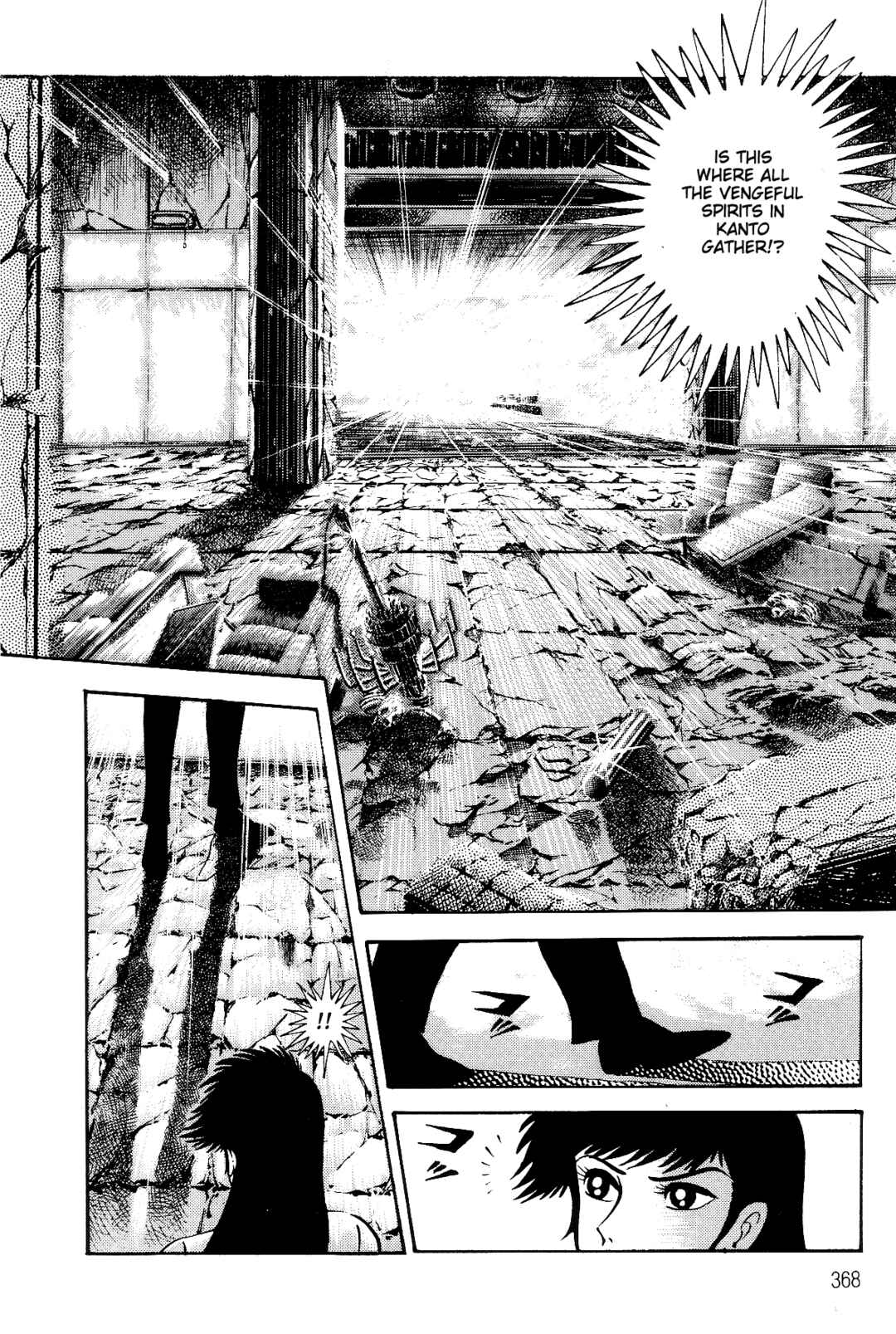 Page 63 Chapter 3 Violence Jack