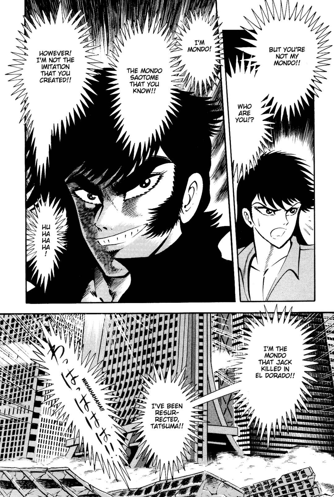 Page 67 Chapter 3 Violence Jack