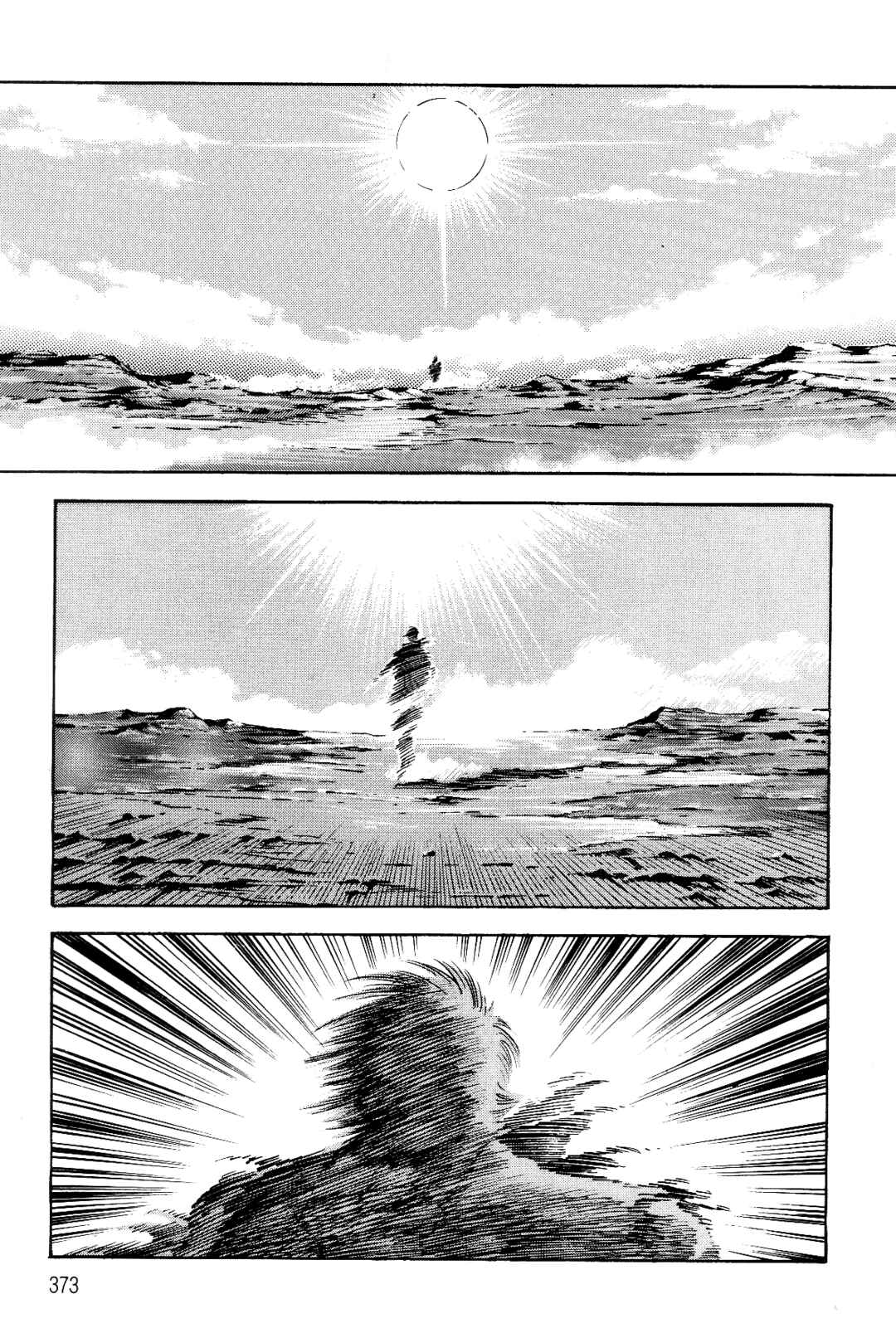 Page 68 Chapter 3 Violence Jack