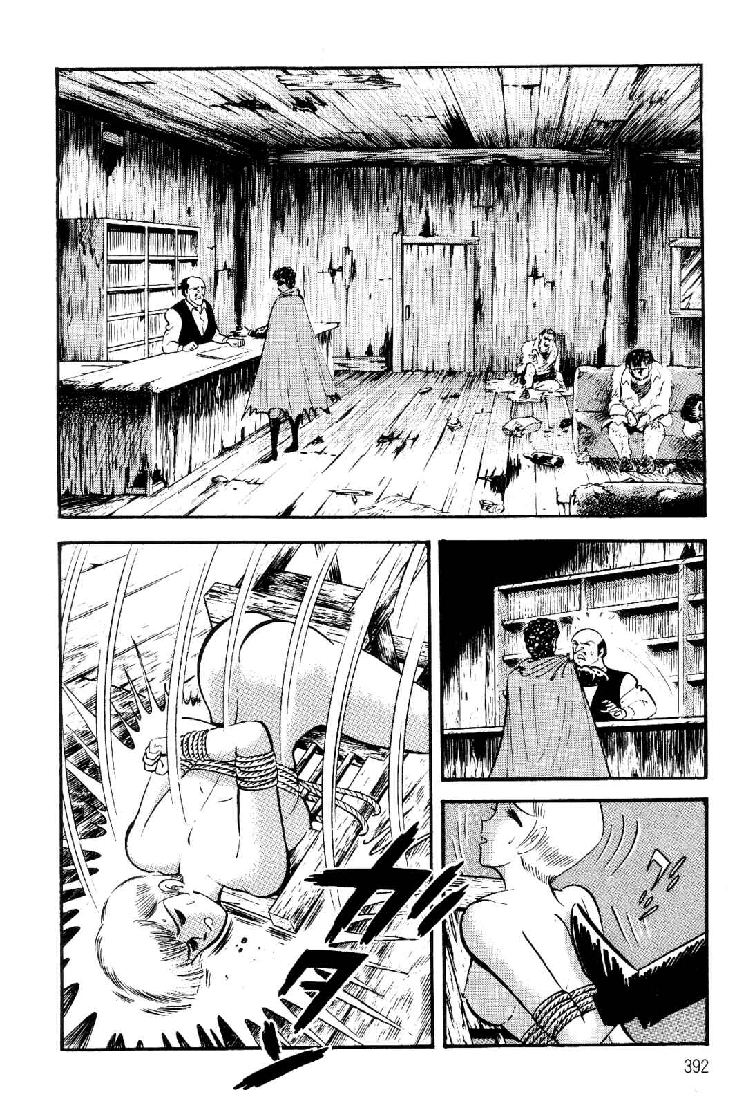Page 85 Chapter 3 Violence Jack