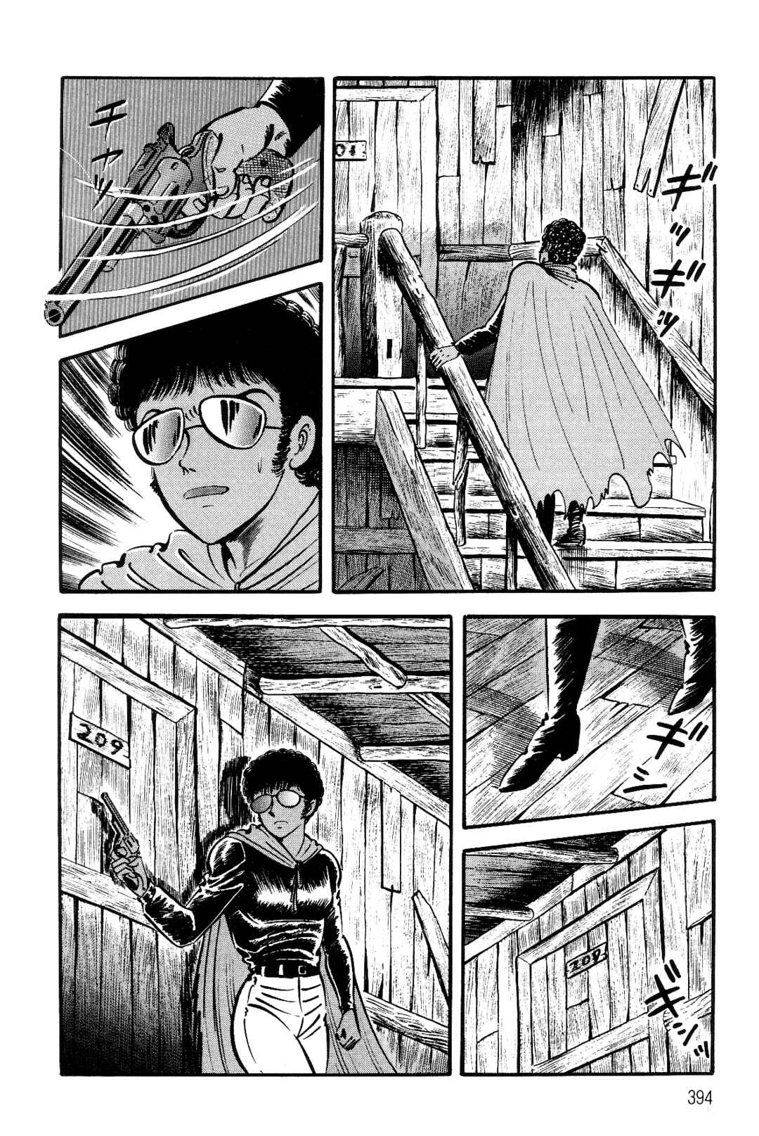 Page 87 Chapter 3 Violence Jack