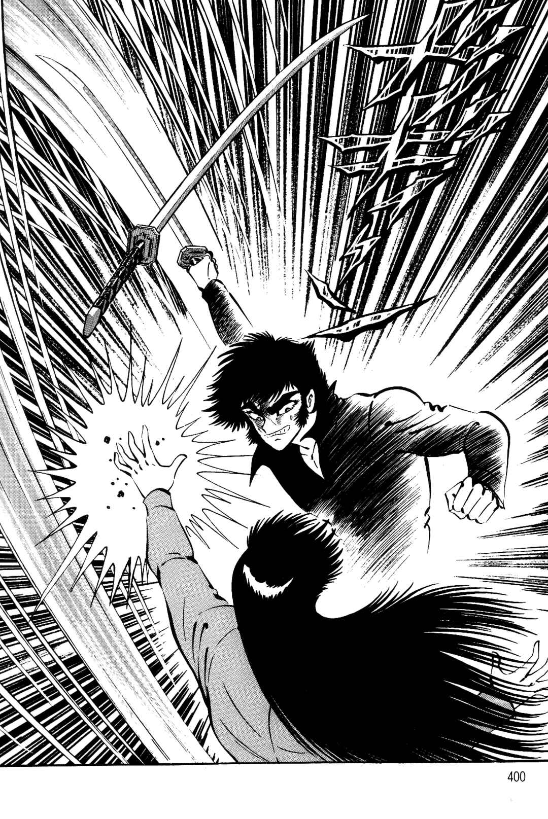 Page 93 Chapter 3 Violence Jack