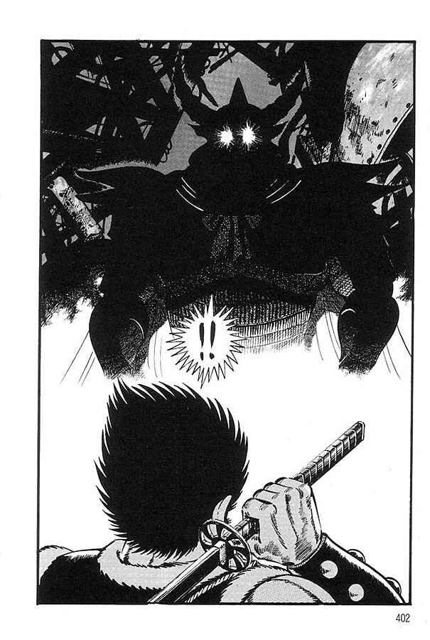 Page 10 Chapter 2 Violence Jack