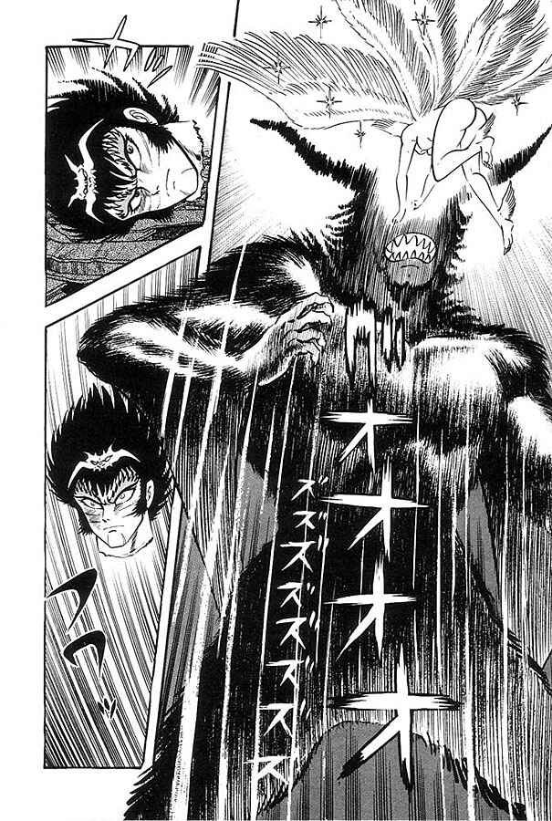 Page 34 Chapter 2 Violence Jack
