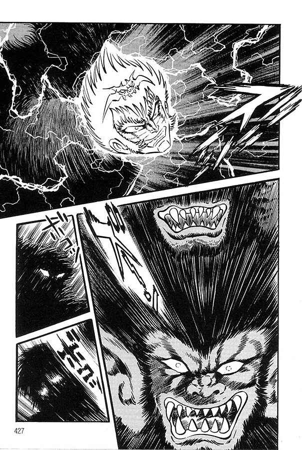 Page 35 Chapter 2 Violence Jack