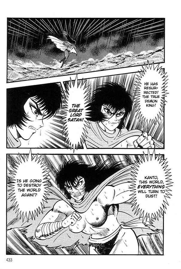 Page 39 Chapter 2 Violence Jack